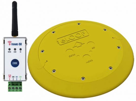 Vehicle Motion Detection & Gate Timers